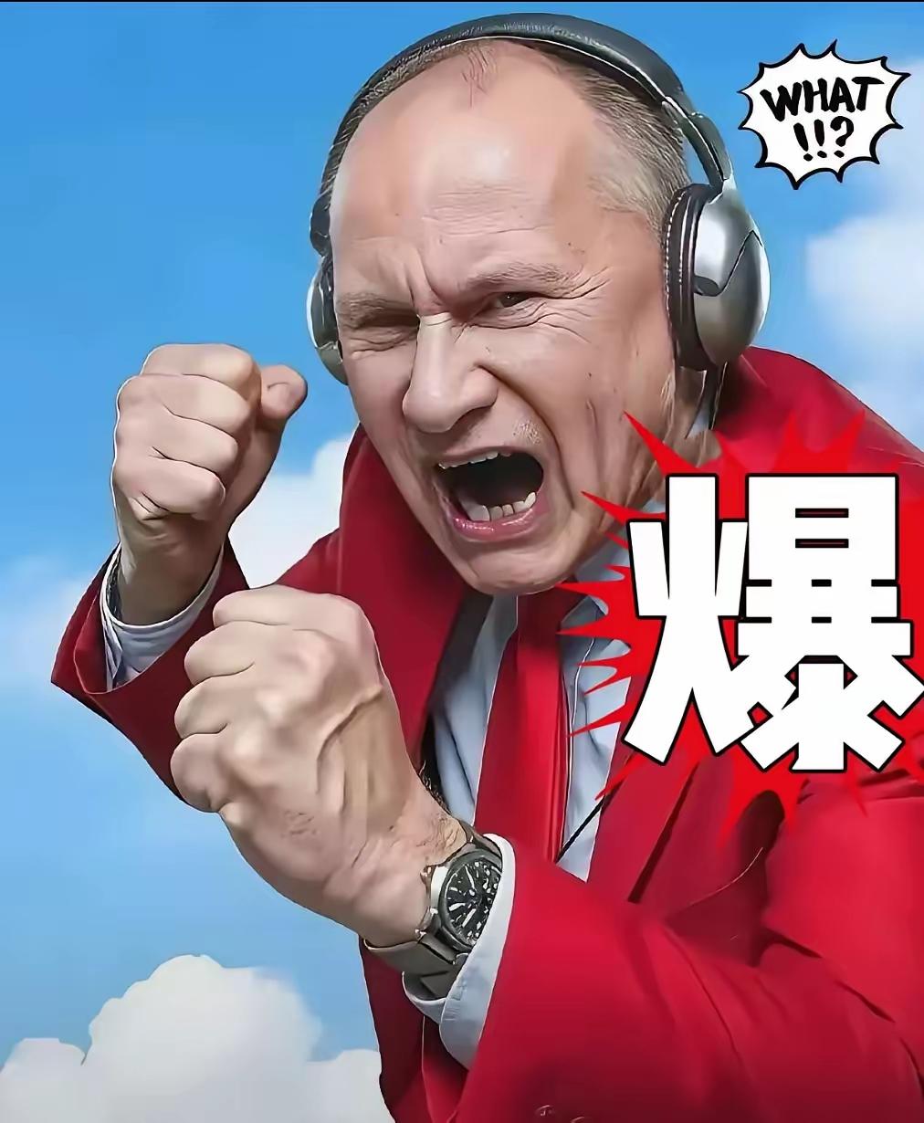 俄罗斯总统正式宣布了！
 
9月13号这天，普京在莫斯科给全新的俄罗斯国家航天中