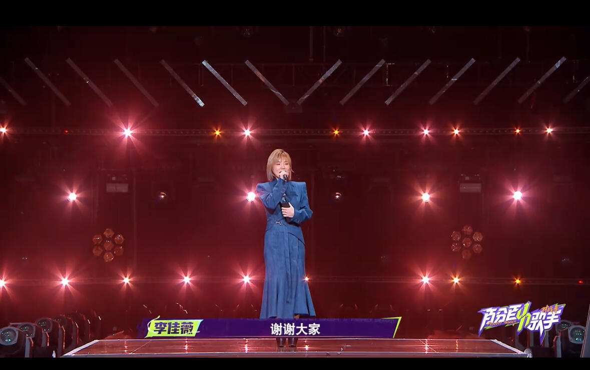 原来李佳薇拿过百分百歌手对战季的冠军啊❗感觉她在歌手也能拿冠军🏆李佳薇太牛了 
