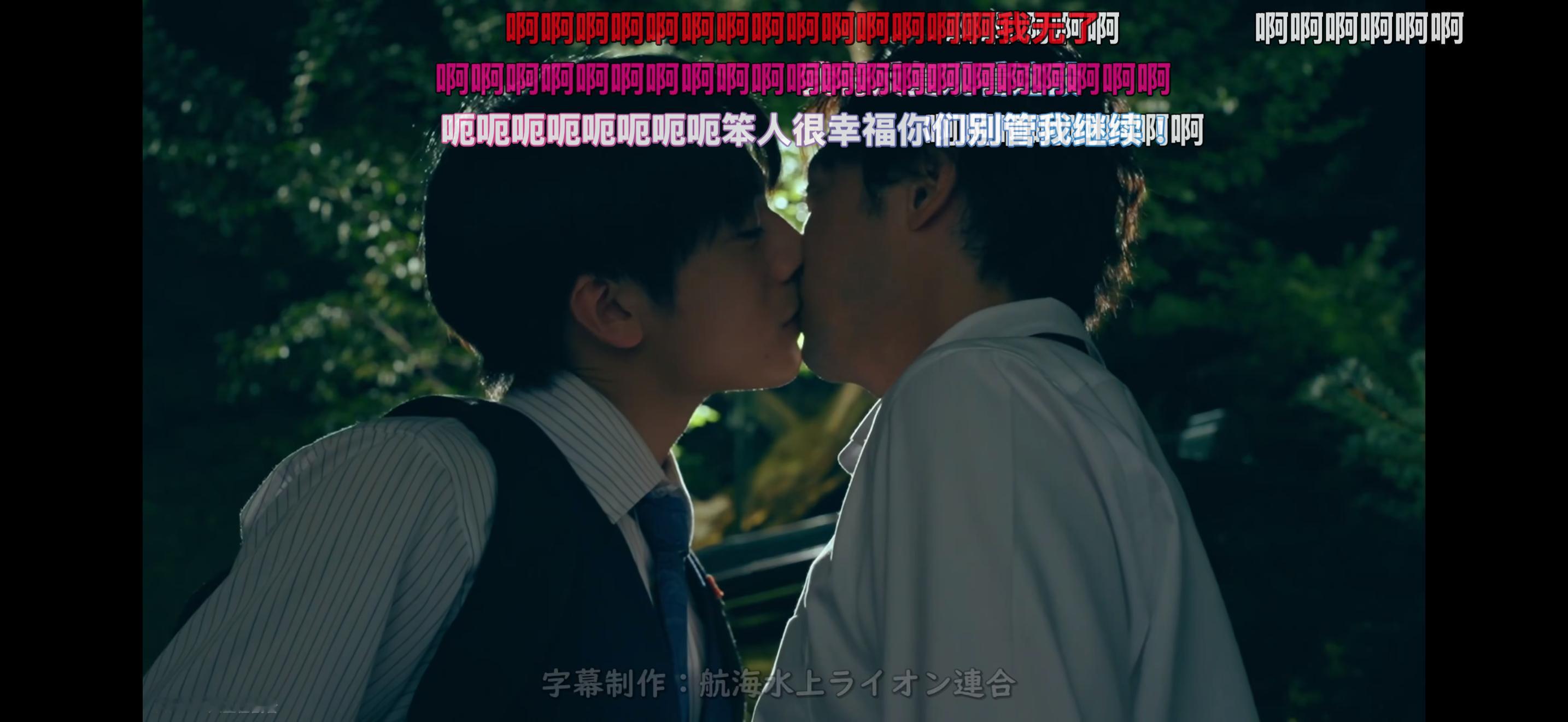 啊啊啊啊啊啊啊啊啊啊，啊啊啊啊啊啊啊，啊啊啊啊啊啊啊啊啊啊 ​​​
