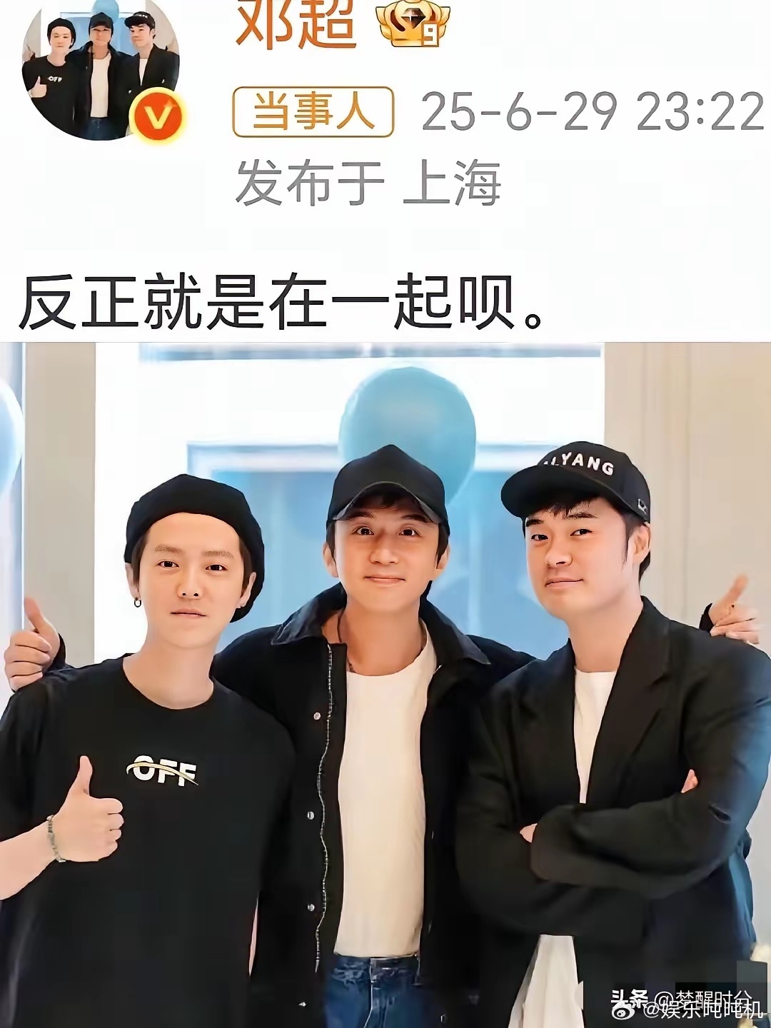鹿晗这辈子做的最正确的一件事​不是去韩国当练习生，也不是和关晓彤轰轰烈烈的恋爱，