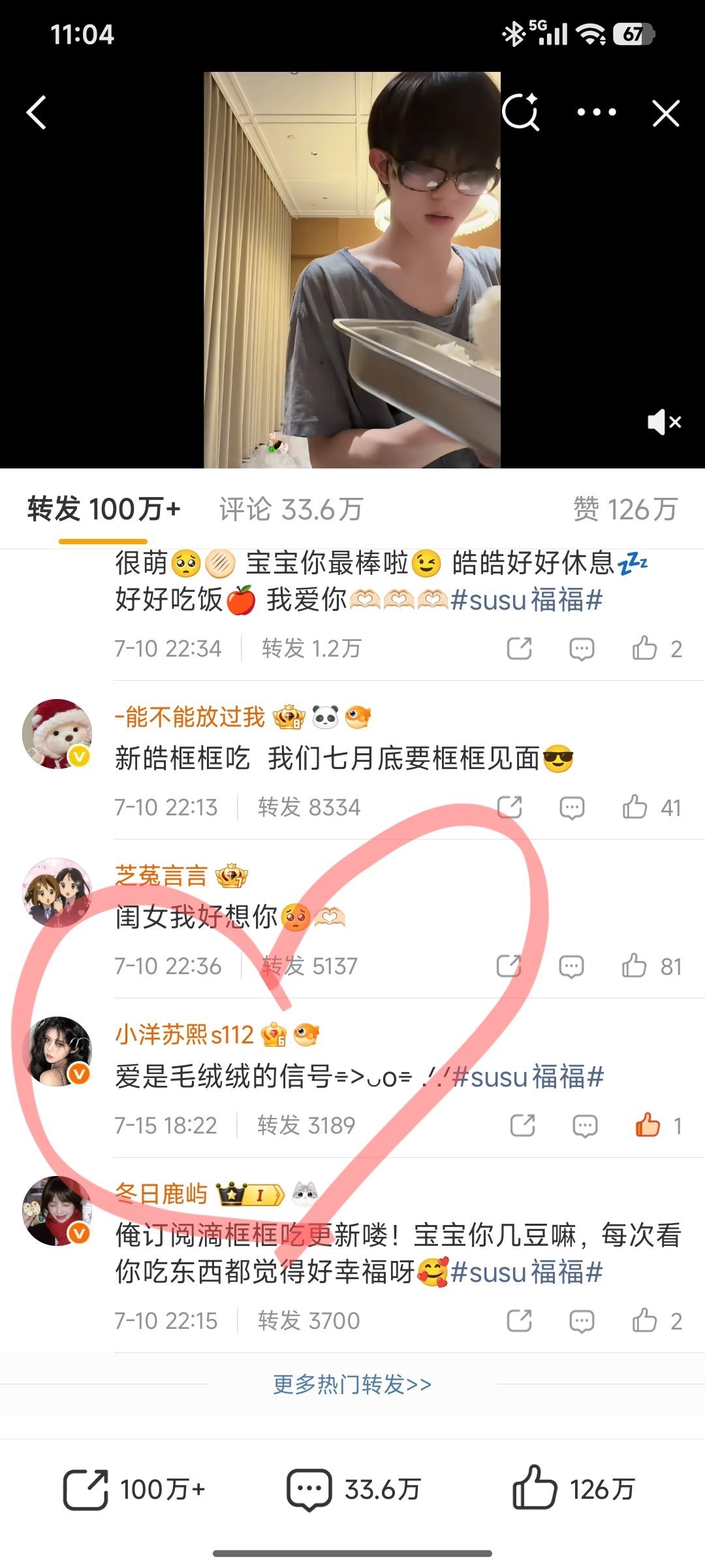好久不见的有效🧱
