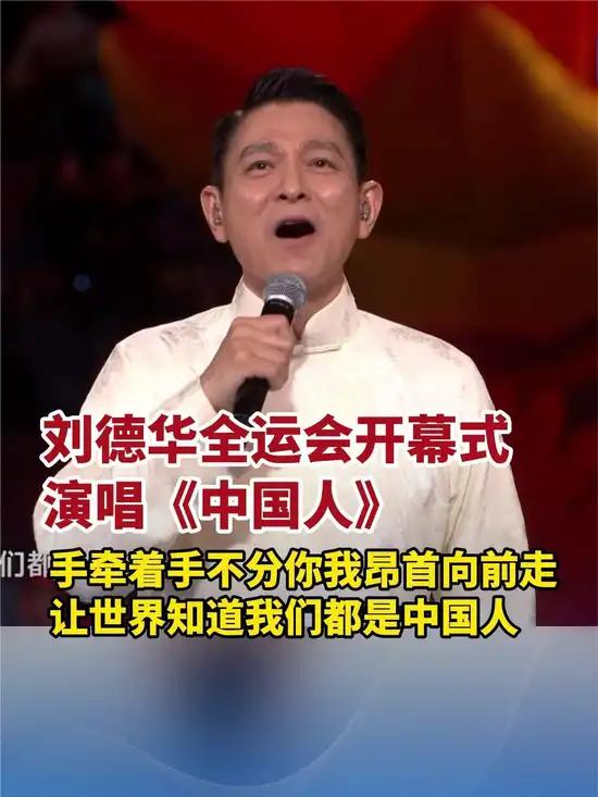 词曲作者都是台湾人，歌唱给全中国人听，有一点儿问题吗？还别说，让民进党这么一提醒