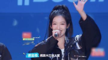 #AKA复旦大学尚雯婕#真厉害呀，果然优秀的人出生都是优秀的大学！！！#爱唱歌的