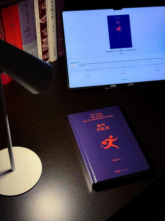 太无奈！一篇由拼音和错别字组成的笔记！