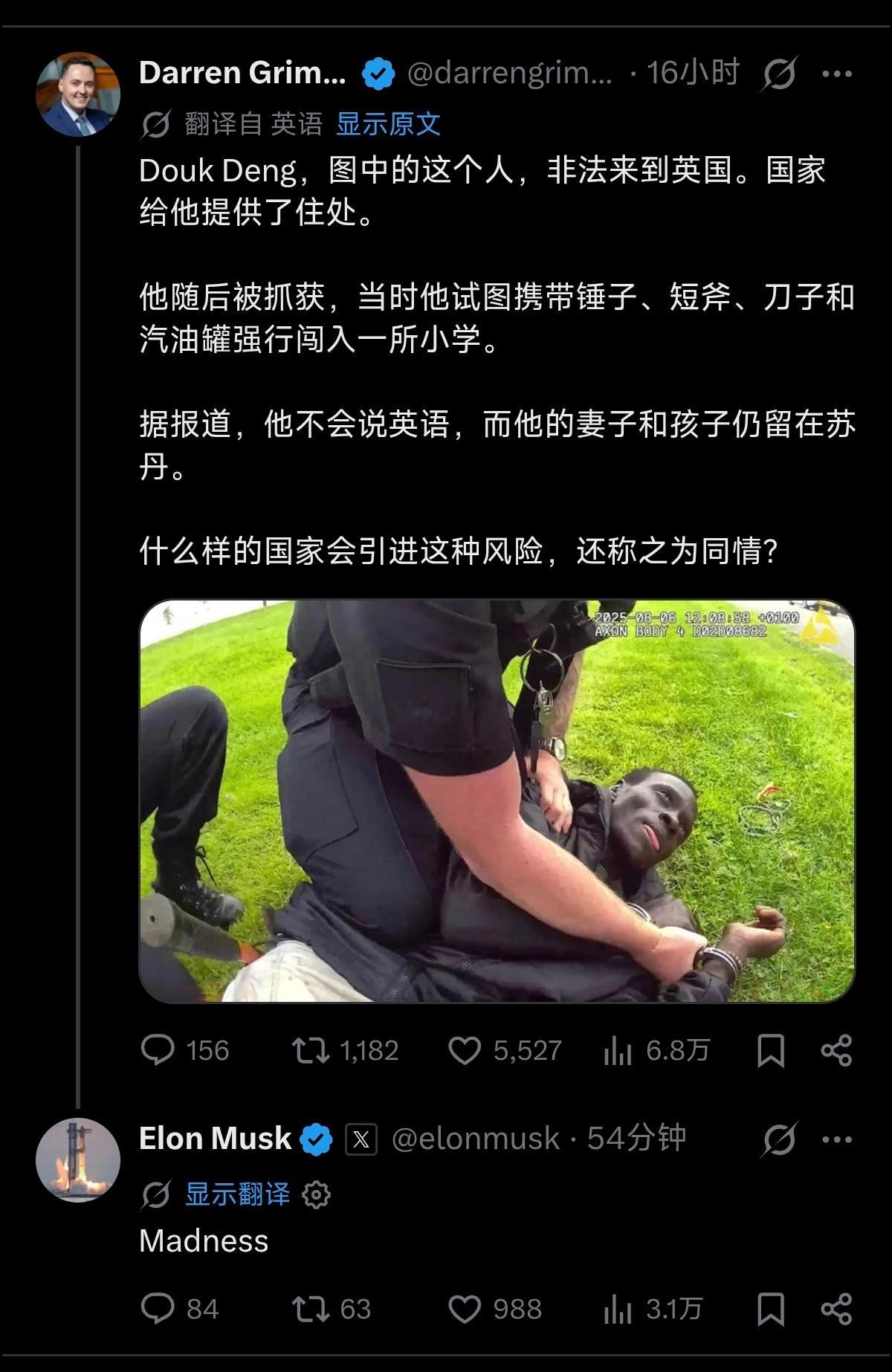 人是硬件文化是软件I am not a racistI am a cultura