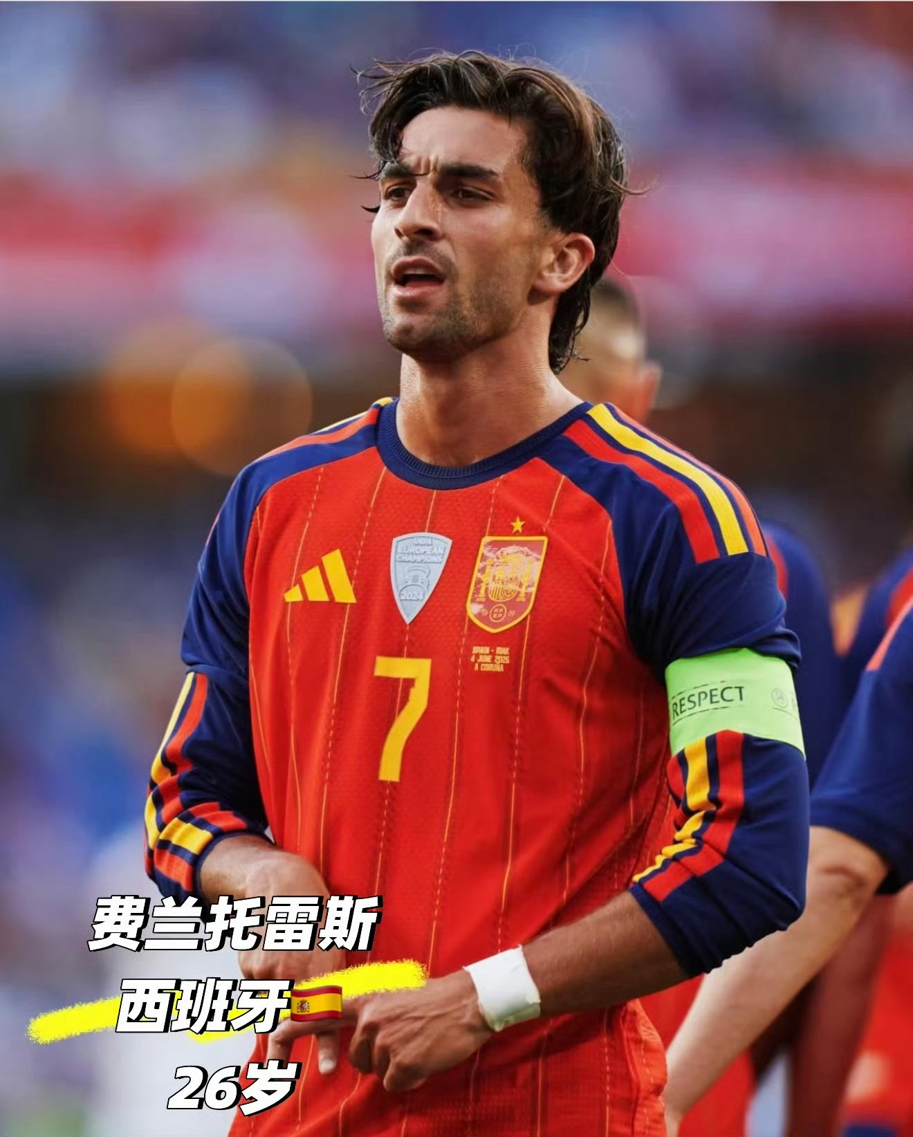 世界杯十大帅哥必吃榜2026美加墨世界杯男神图鉴新鲜出炉，全网网友票选十大高颜值
