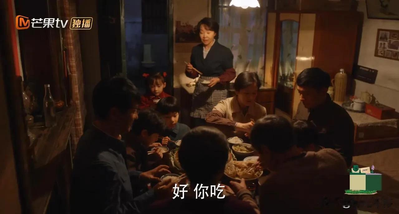 这就是8、90年代的恶婆婆吗？天呐怎么有脸做这样的事！最近播出的年代剧《小巷人家