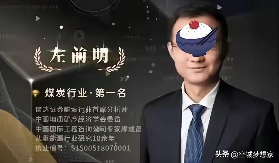 人到中年才懂，
真正的成熟，
从来不是拥有多少名利，
而是能管住自己的欲望，守住