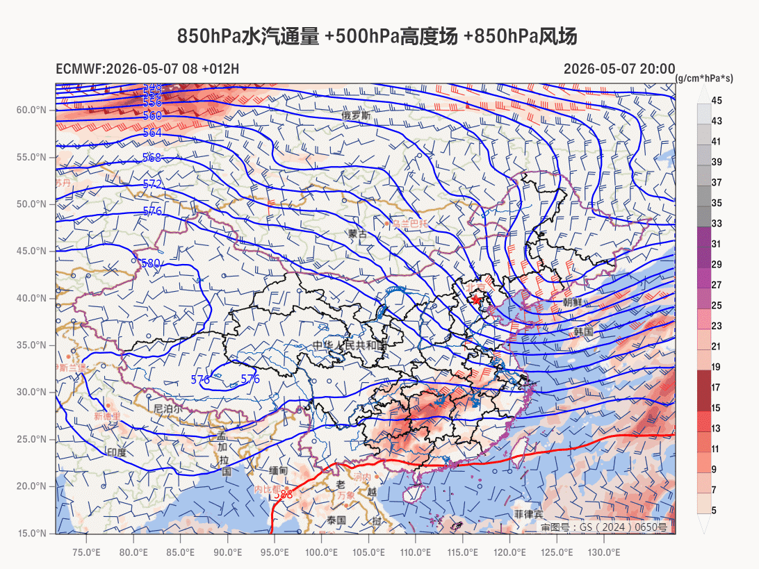 【强降雨】昨晚到今天，冷暖空气激烈交锋，从北到南，形成西南-东北走向的降水带，山