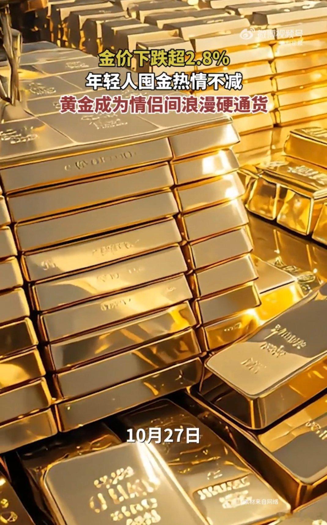 年轻人迷上送金豆豆年轻人的清醒，就是既不放弃自我成长的底气，也不拒绝双向奔赴的温