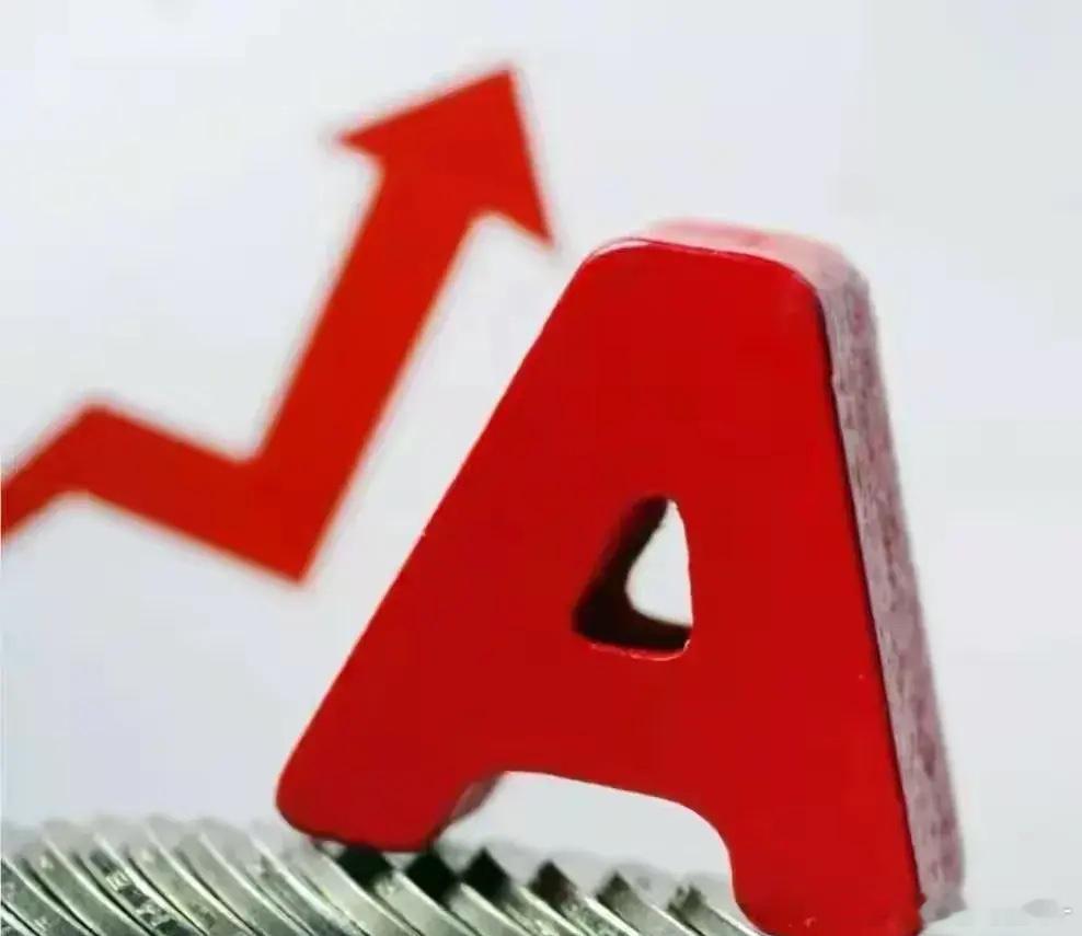 今日大盘如昨日预测，低开横盘震荡，围绕昨日收盘线在水下运行，至午盘后才是逐步上拉