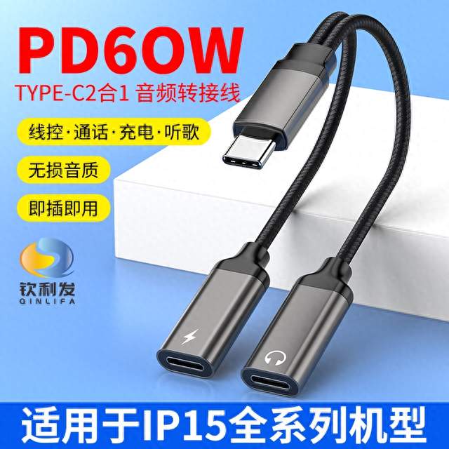 售后好的hub扩展坞品牌怎么找？杭州数码卖家选品经验分享