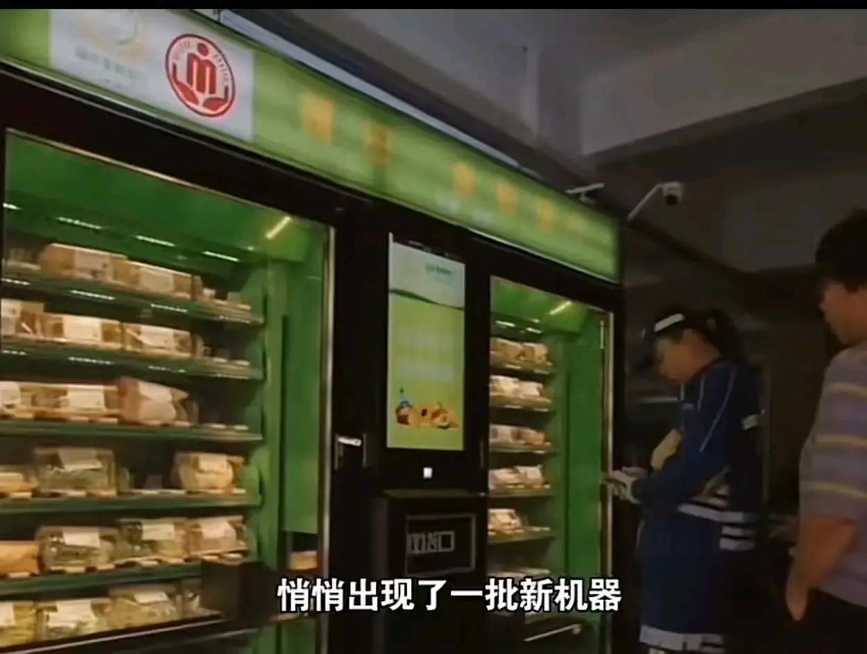 “深州icon火了！”当很多城市还在比拼高楼大厦，深圳icon已经在引领“文明”