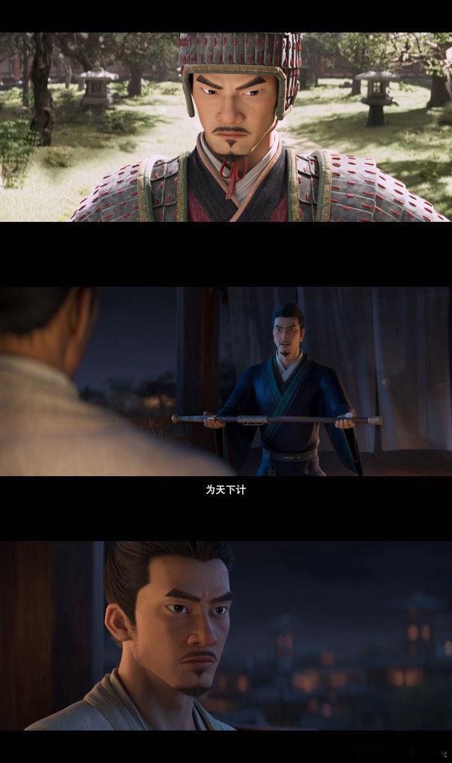 电影争洛阳定档预告发布我们为什么爱看三国汉末风云、群雄逐鹿，预告里每一幕都很有史