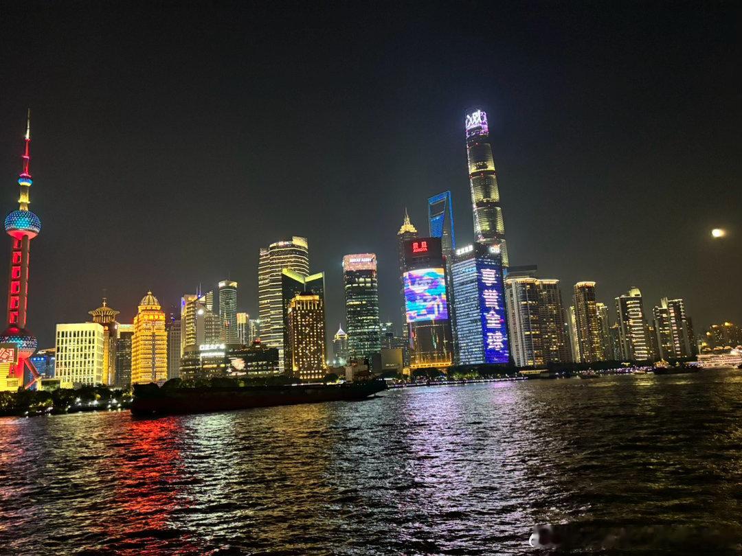 分享图片 