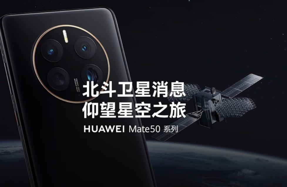 #想买就买,不想买就不买咯,你赞同我的说法吗?#创新还是竞争？揭秘手机市场回暖的