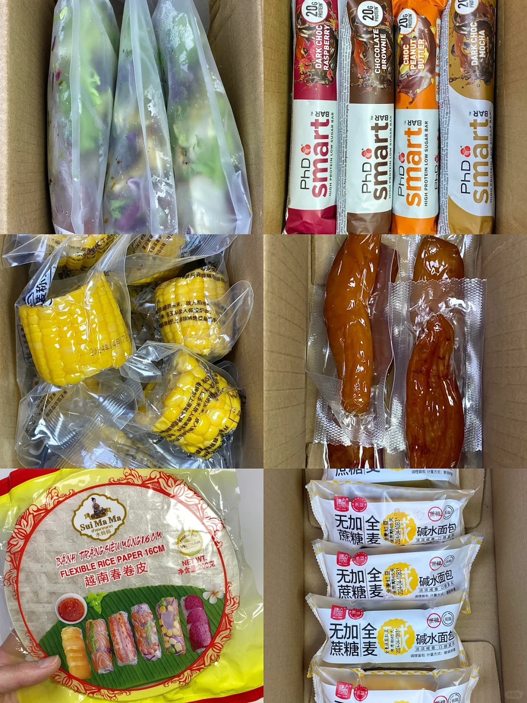 分享几个pdd平价减脂速食，低卡好吃！