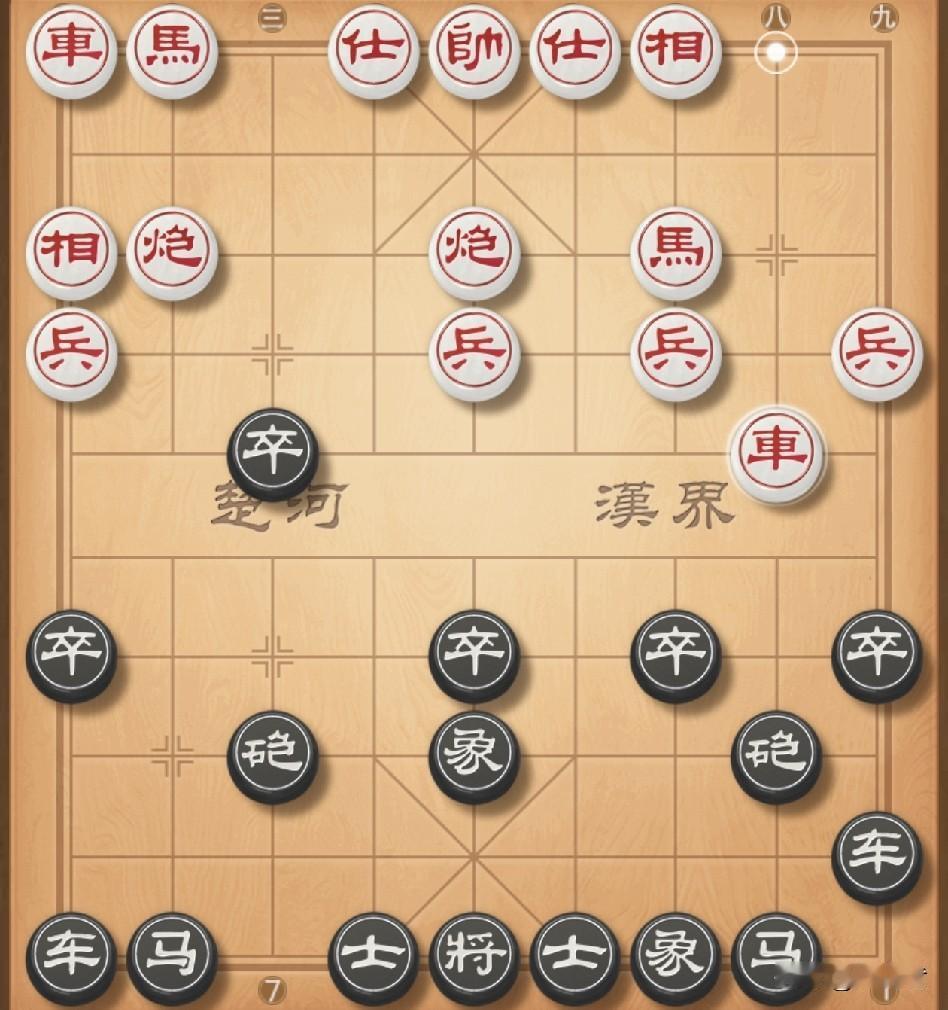 卒底炮，打击仙人指路左中炮。对方炮八平五架中炮，我象7进5补厚中路，不要还架顺炮
