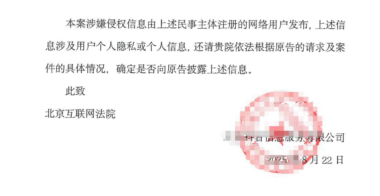 第3位:@不凡咖啡Xkt 
第4位:湖北的张先生，你比较特殊，我要到你当地法院申