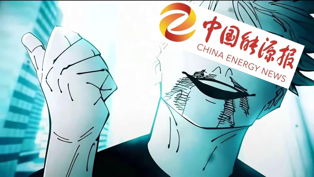 真是意气风发啊。deepSeek 鲸鱼娘