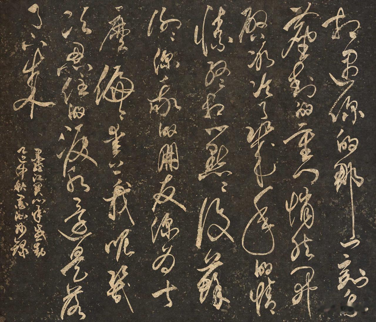 抄写黑龙江·关心承-诗歌《感动》

相遇你的那一刻
我尘封的重门
悄然开启
冰冷