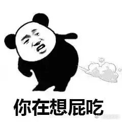 央视辟谣邀请韩国偶像团体演出 ​​​