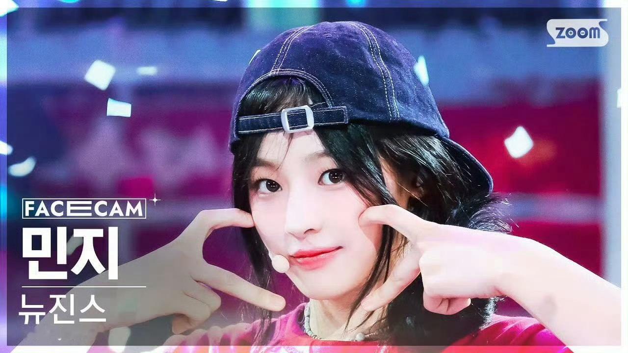 直拍封面是美貌放大器💕 