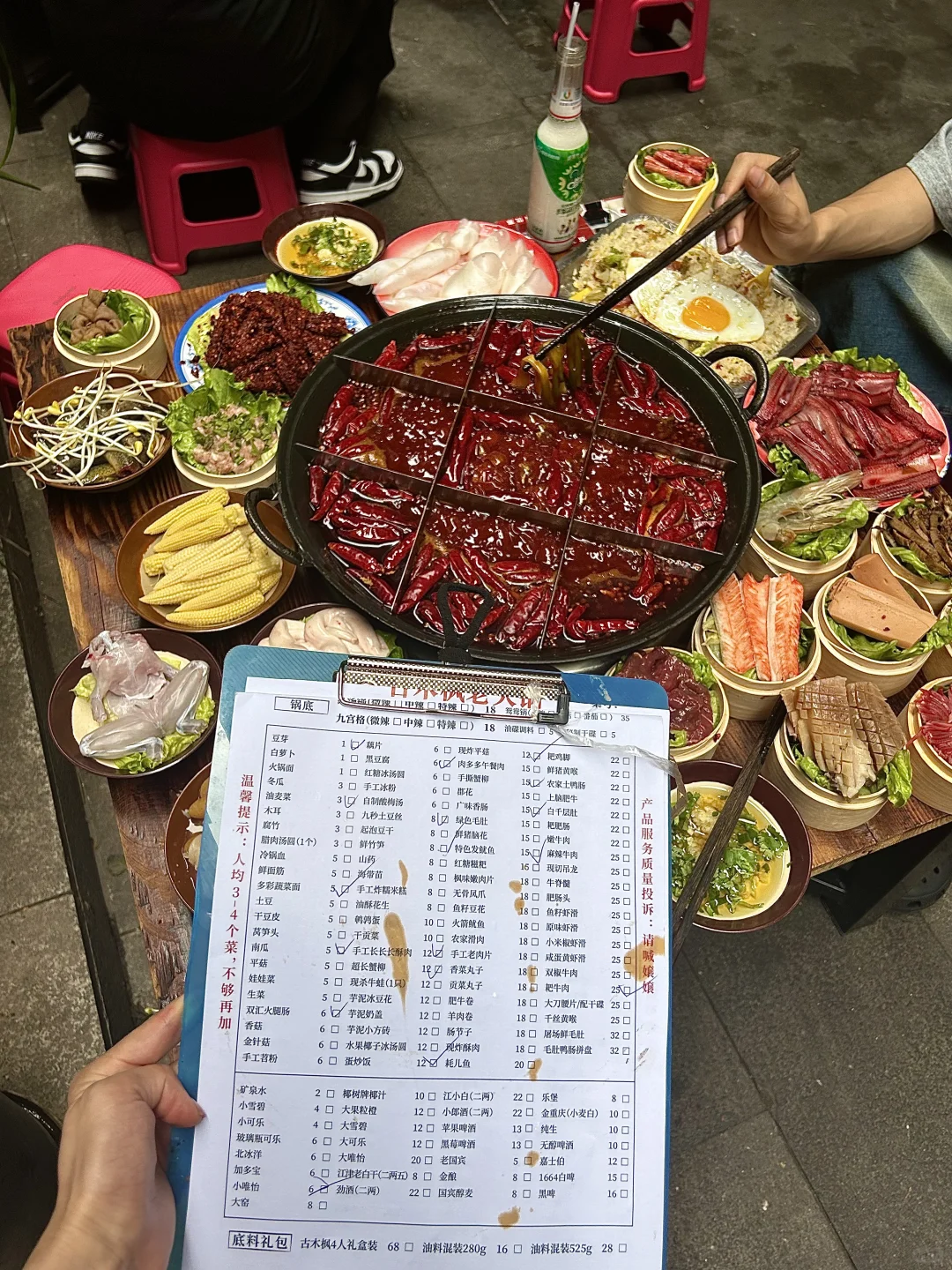 来重庆一定要吃的老火锅！！便宜又好吃！！