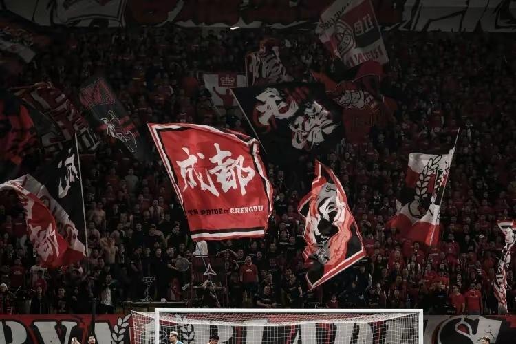 新赛季中超仅7队未被罚分：蓉城、云南、西海岸、英博等在列足球中超 1月29日讯 