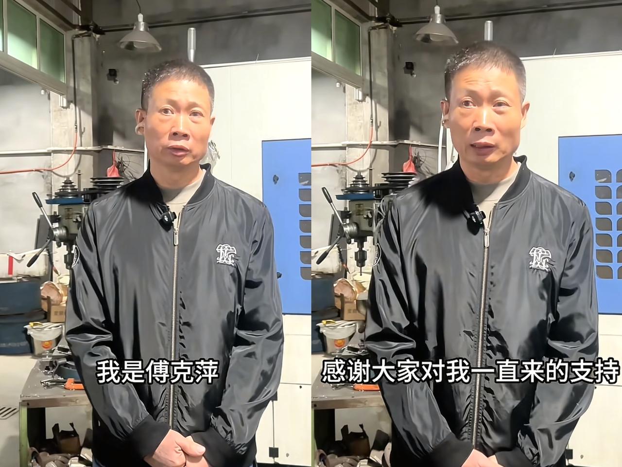 瑞安不锈钢锅厂的老板，

看得出来，他是真慌了

他的锅厂复工后，竟开始了劝退操