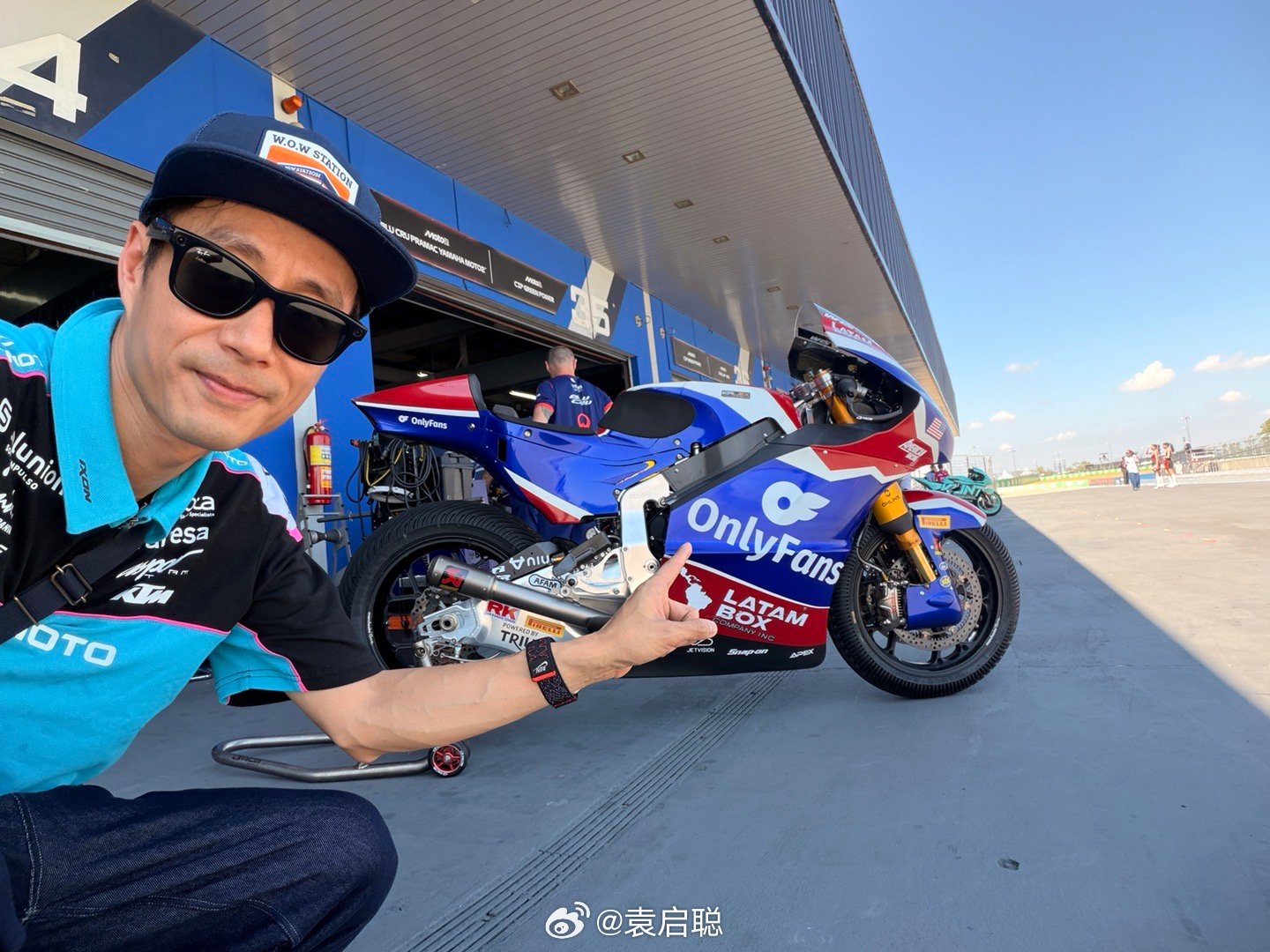 是不是有很多人支持这支车队