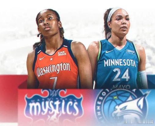 WNBA：天猫VS神秘人 主力离队，神秘人能否上演逆袭之路？人员流失的影响很快显