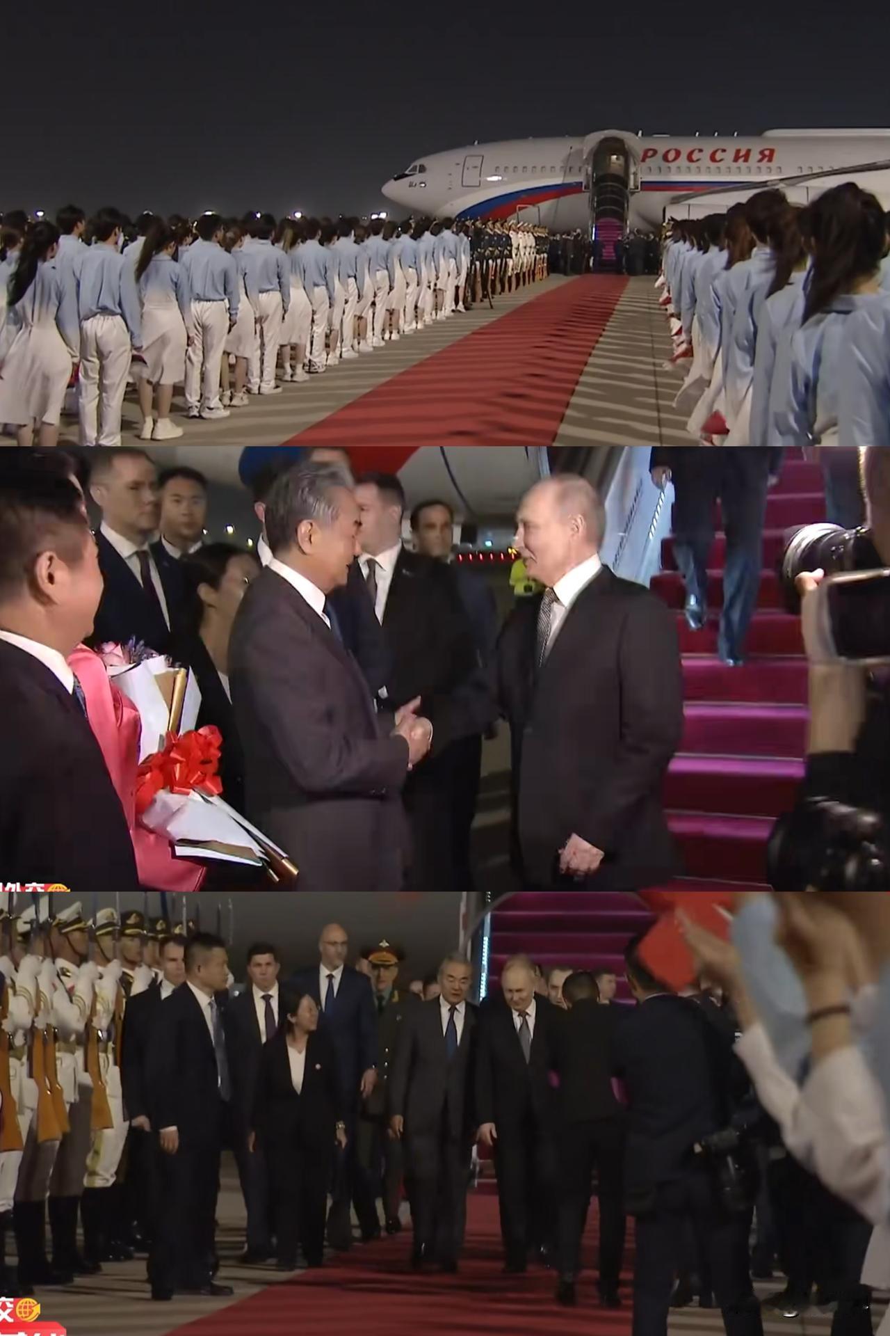 红地毯热迎！普 京深夜抵京、第25次来到我国，带着几乎所有内 阁成员和10余位企