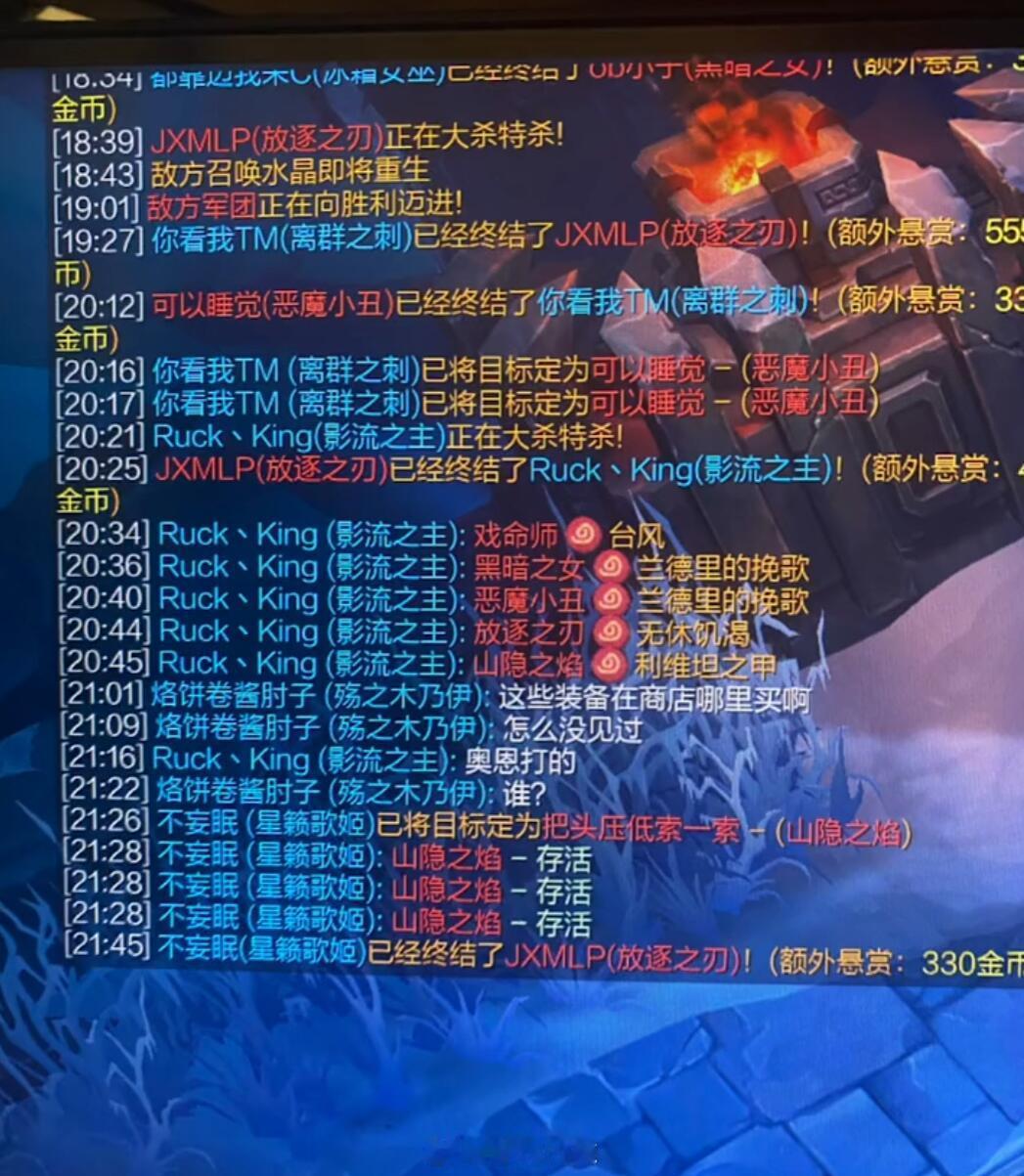 当你跟生活对线了很久又回到联盟玩一把游戏时#英雄联盟# ​​​