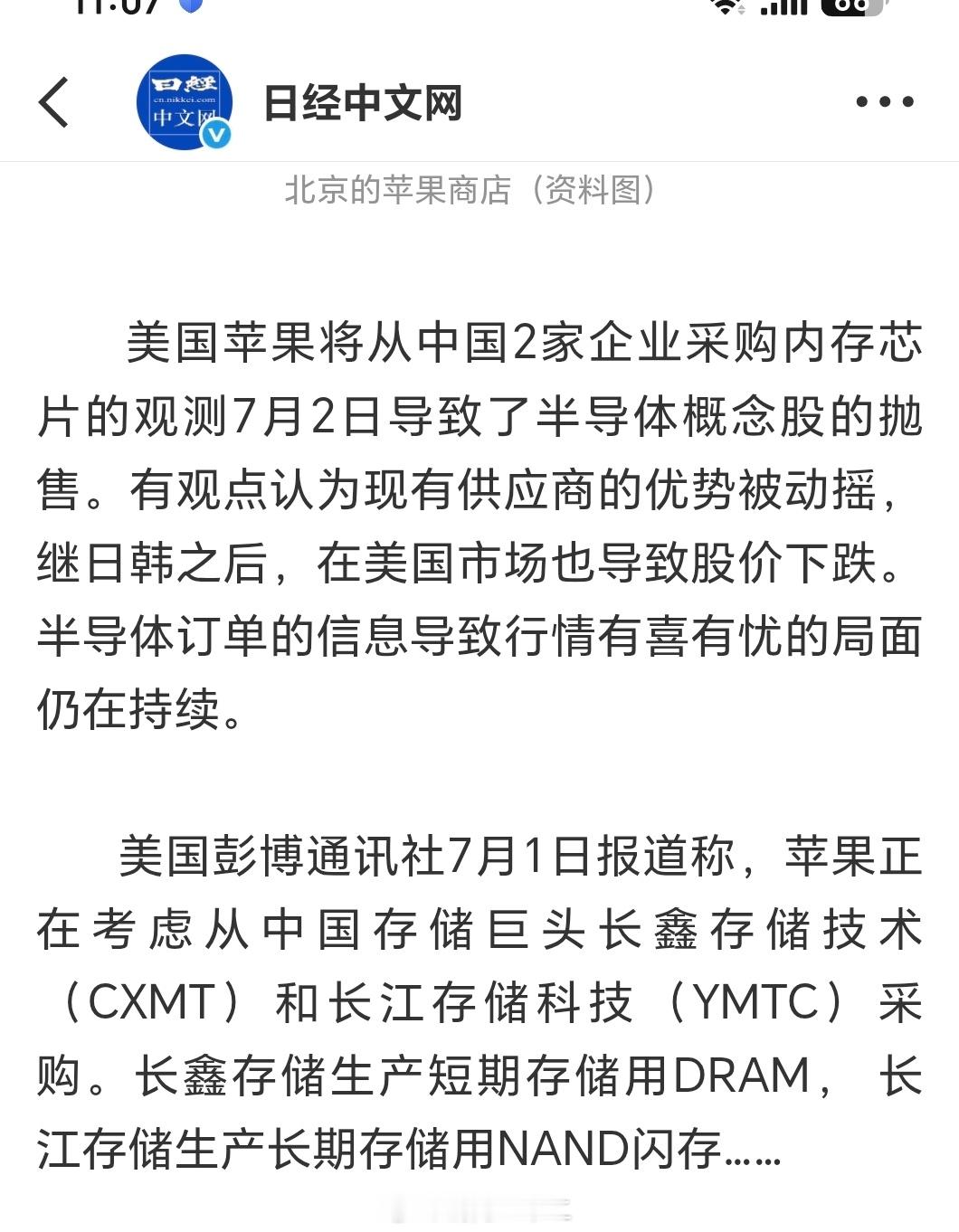 扎克伯格一个艺术生，做适合艺术生发挥的SNS网站的时候赚了大钱，真就以为这种豪族