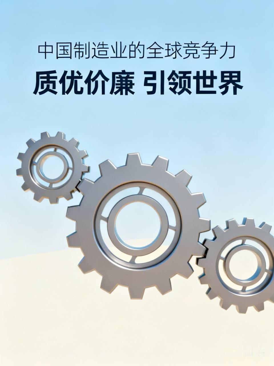 出国之后才发觉，世界上竟有不少国家对中国心怀不满。实际上，他们并非厌恶中国人，而