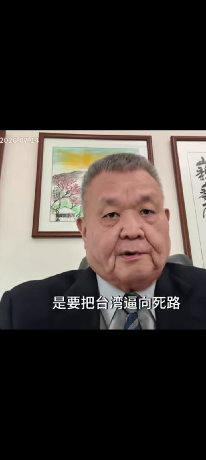 末路，美军绿色贝雷帽特战旅入台。
据黎建南先生援引台湾联合报透露，美国正在将台湾
