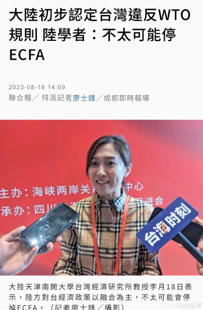 【互联网挖坟】现在大家明白什么是“百万漕工衣食所系”了吧？国家的经费很多就被这样
