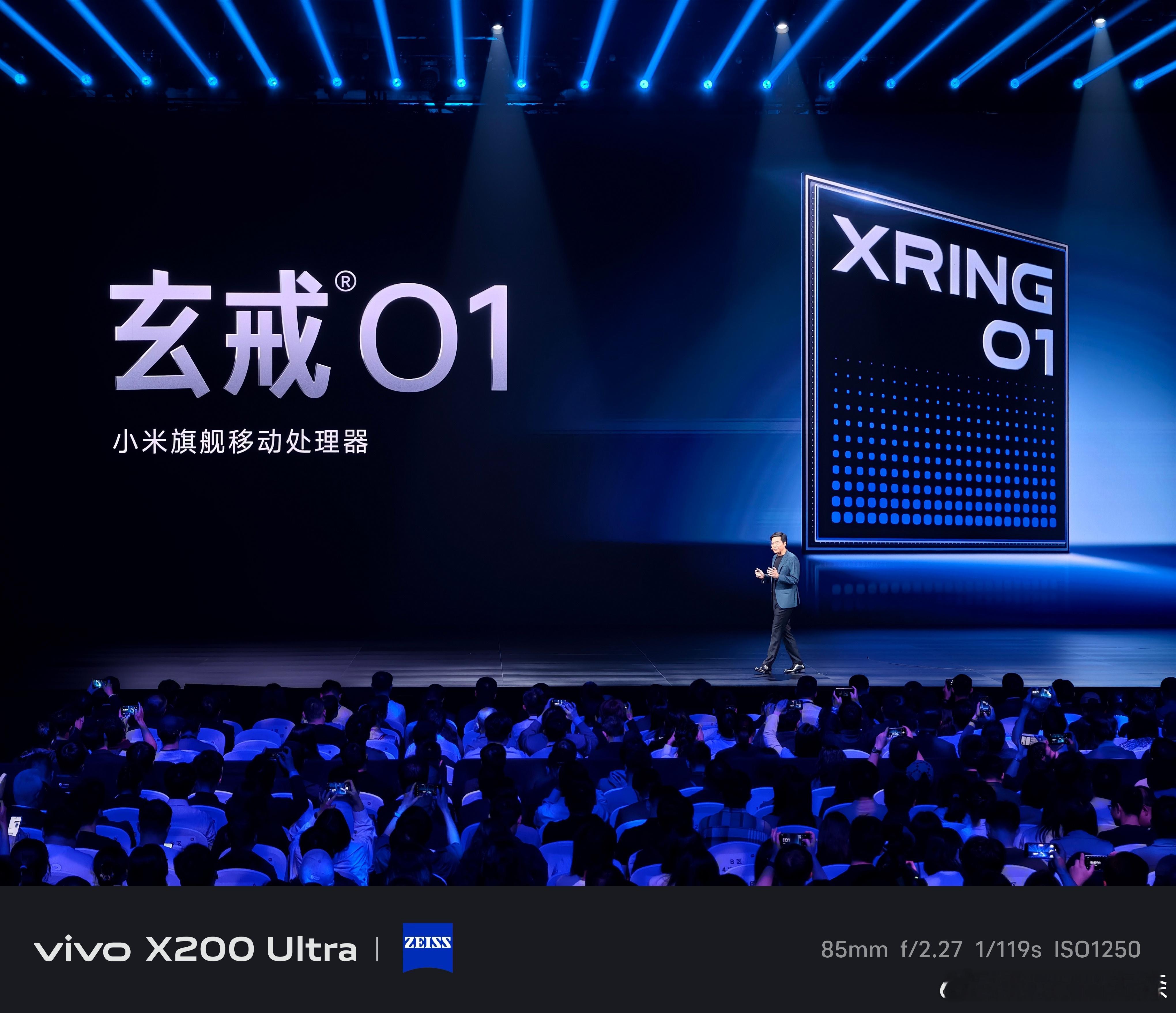 小米15Spro和平板各位要买首发么？ ​​​