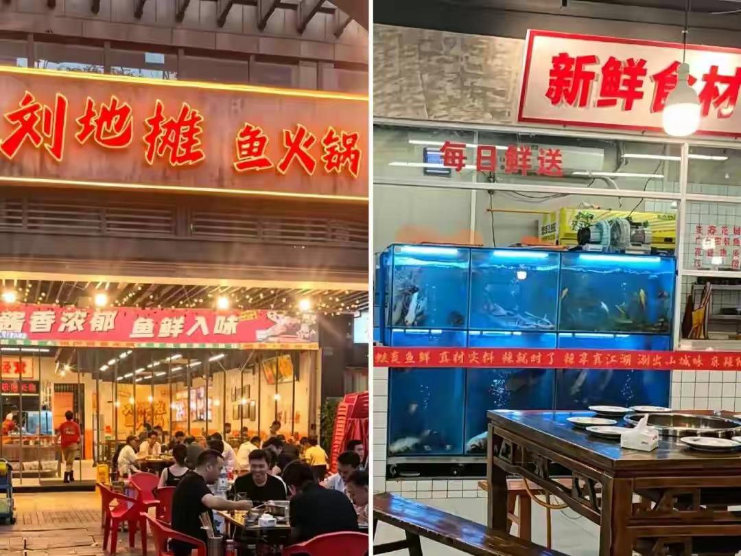 巨头扎堆入场，“鲜鱼现杀”还能火多久？
 
盒马、七鲜、朴朴接连砸钱扩建活鲜仓储
