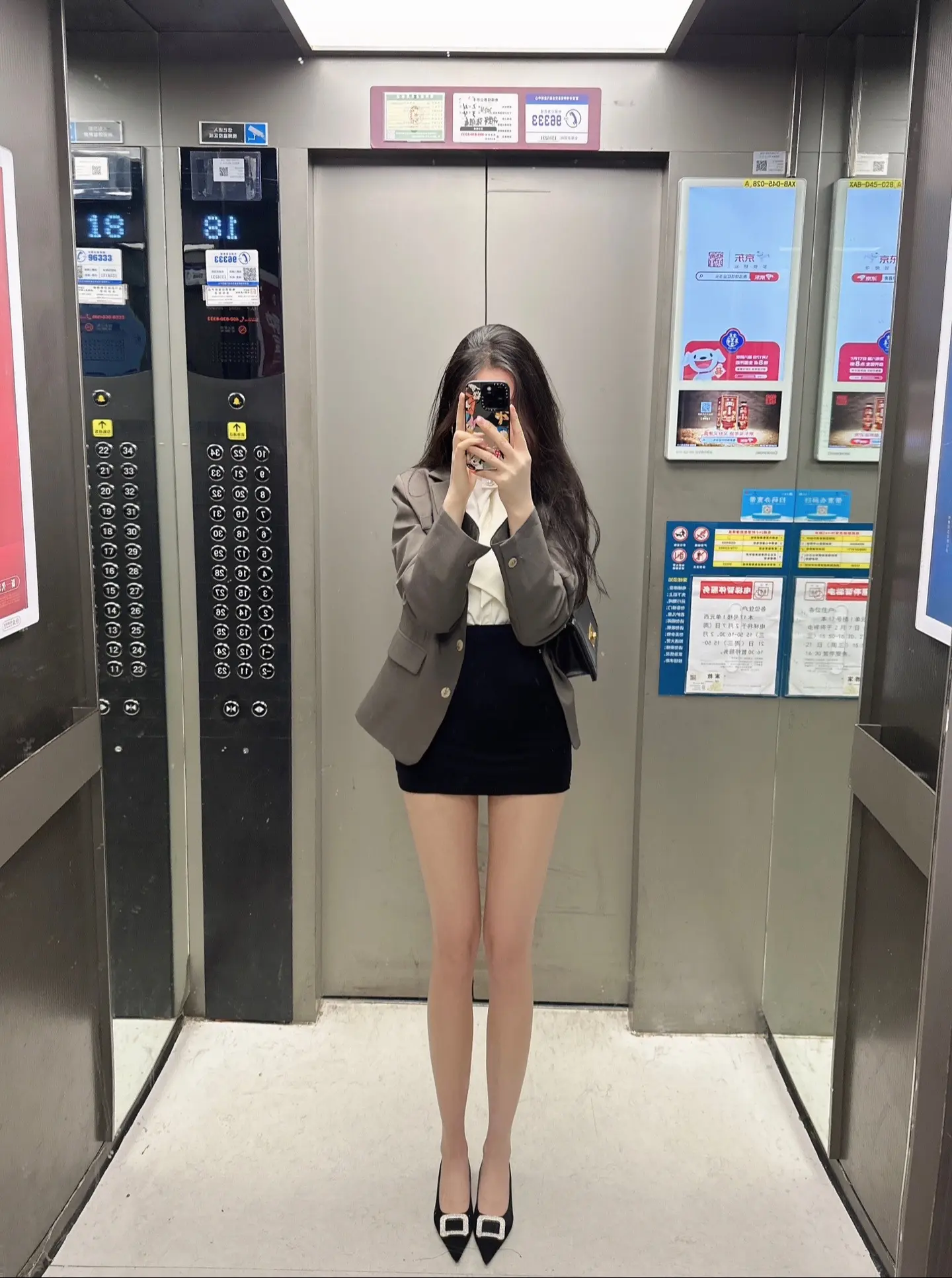 要一直穿漂亮衣服 喝好喝的酒。