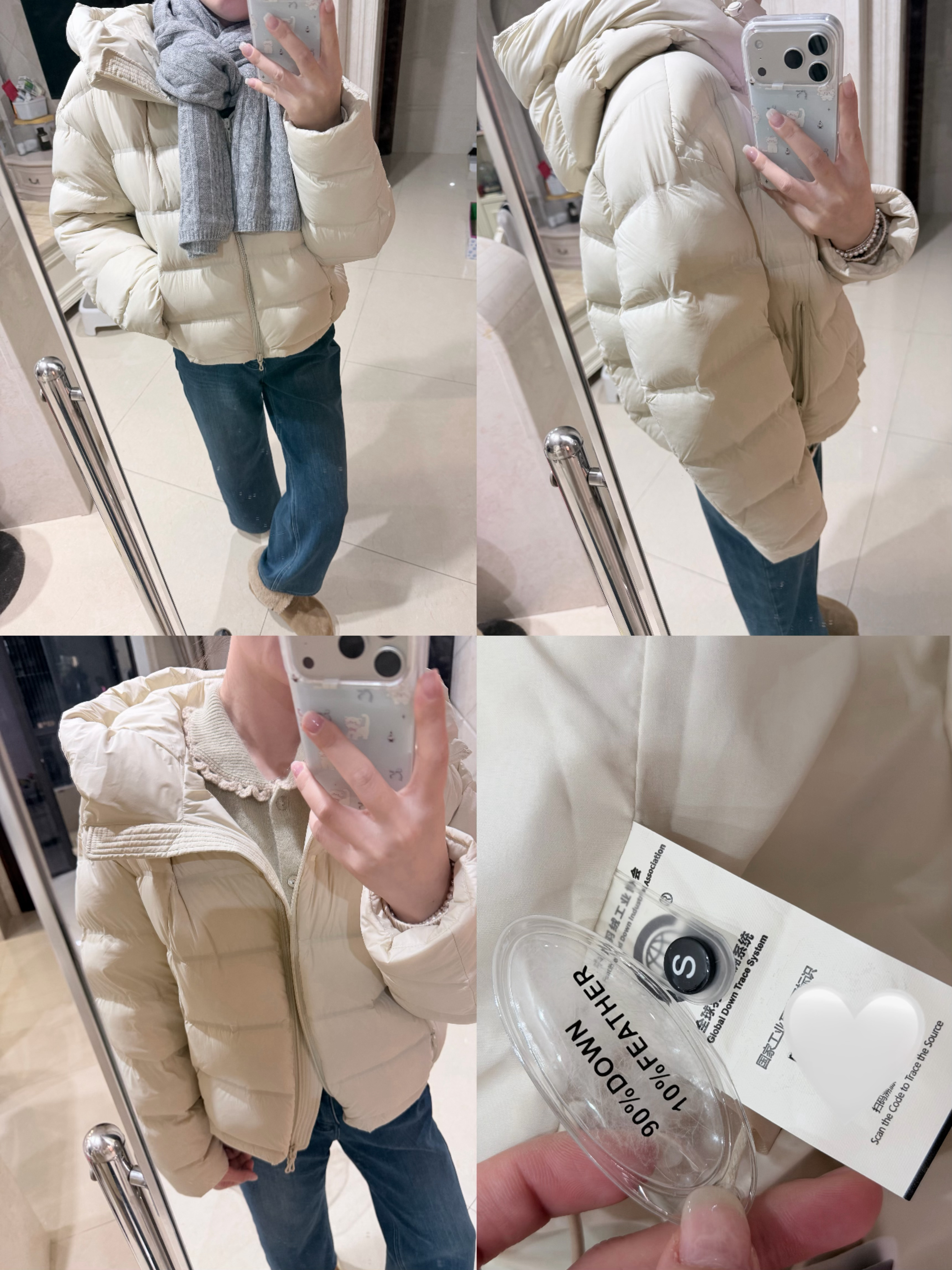 📔今年的🍑的最终章来了 因为接下去不想太忙所以今年的最后一期桃子收官比较早噢