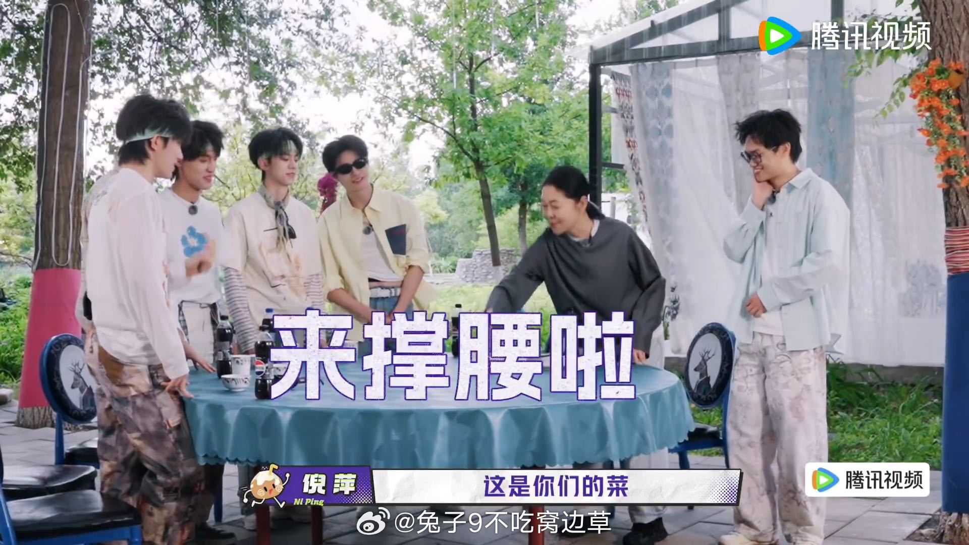 TOP听到倪萍说我儿子叫李飞的表情倪萍为TOP发声 TOP听到倪萍说“我儿子叫李