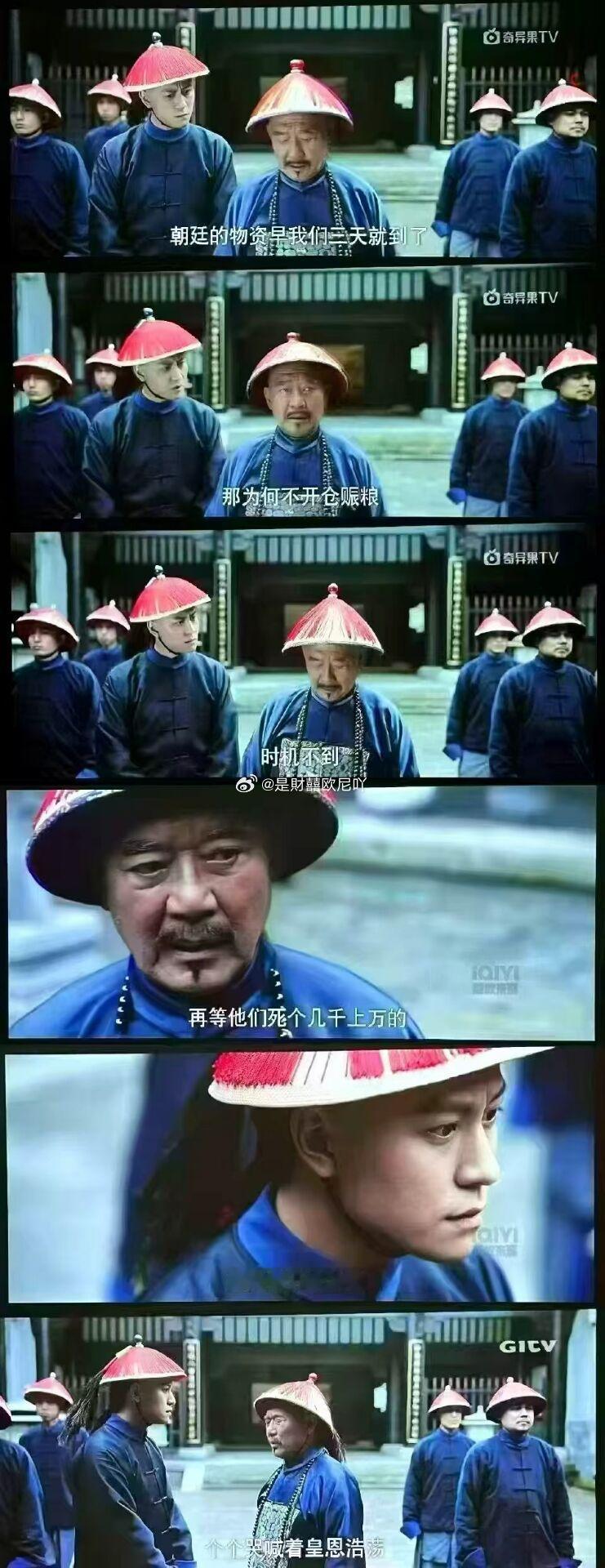 我早上已经被大盘恶心到生理性反胃，就是我走在路上只要一想到账户又要蒸发几万，我就