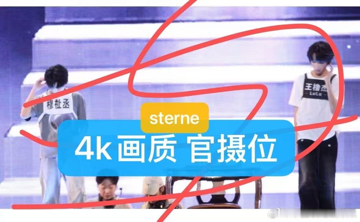 tg 这真的stf有问题了