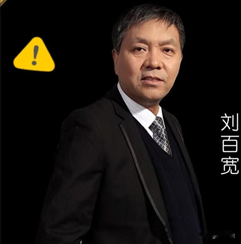 看到这新闻，真觉得挺讽刺的。

咱们普通老百姓，平时买个手机都想着尽量挑国产，哪