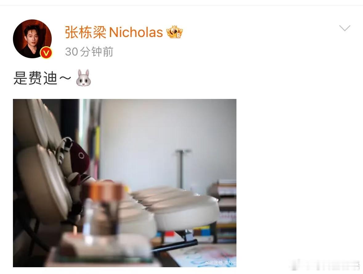 张栋梁真诚永远是必杀技  张栋梁新专辑问答太真诚了  新专辑《白夜克拉克+》的新