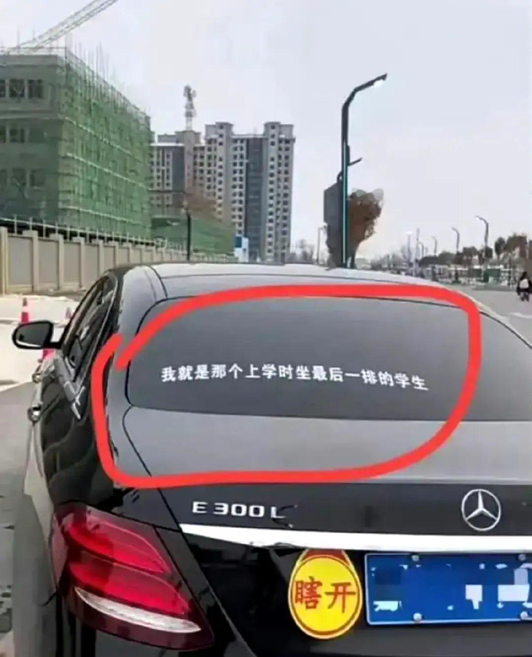 [偷笑][偷笑] ​​​