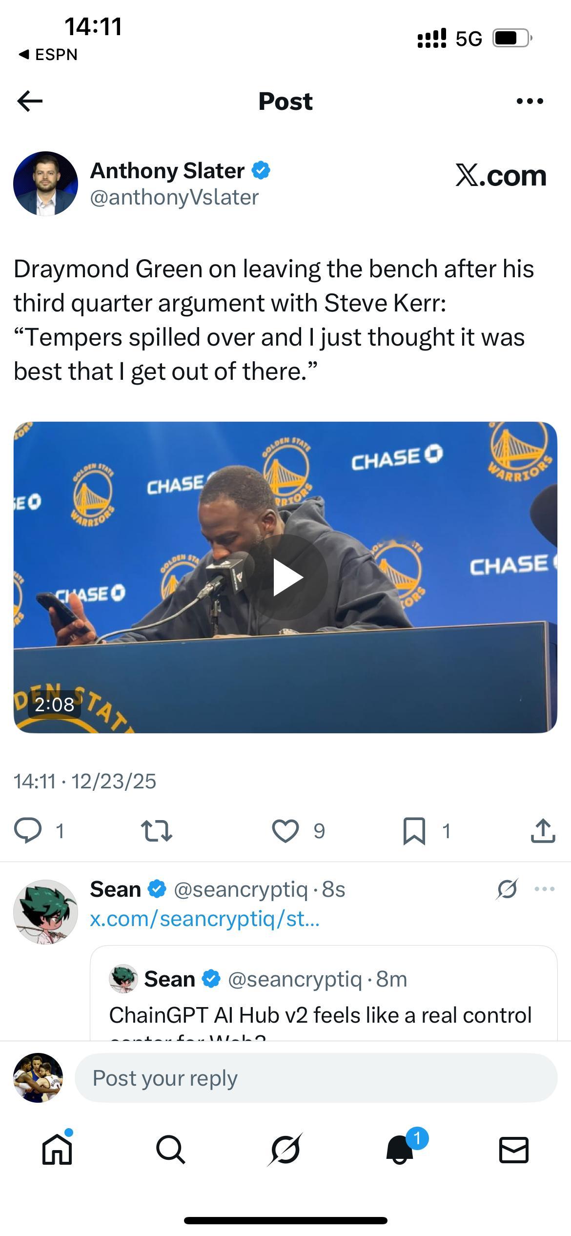 追梦格林：“当时情绪失控了，我只是觉得自己最好先离开那里。” 