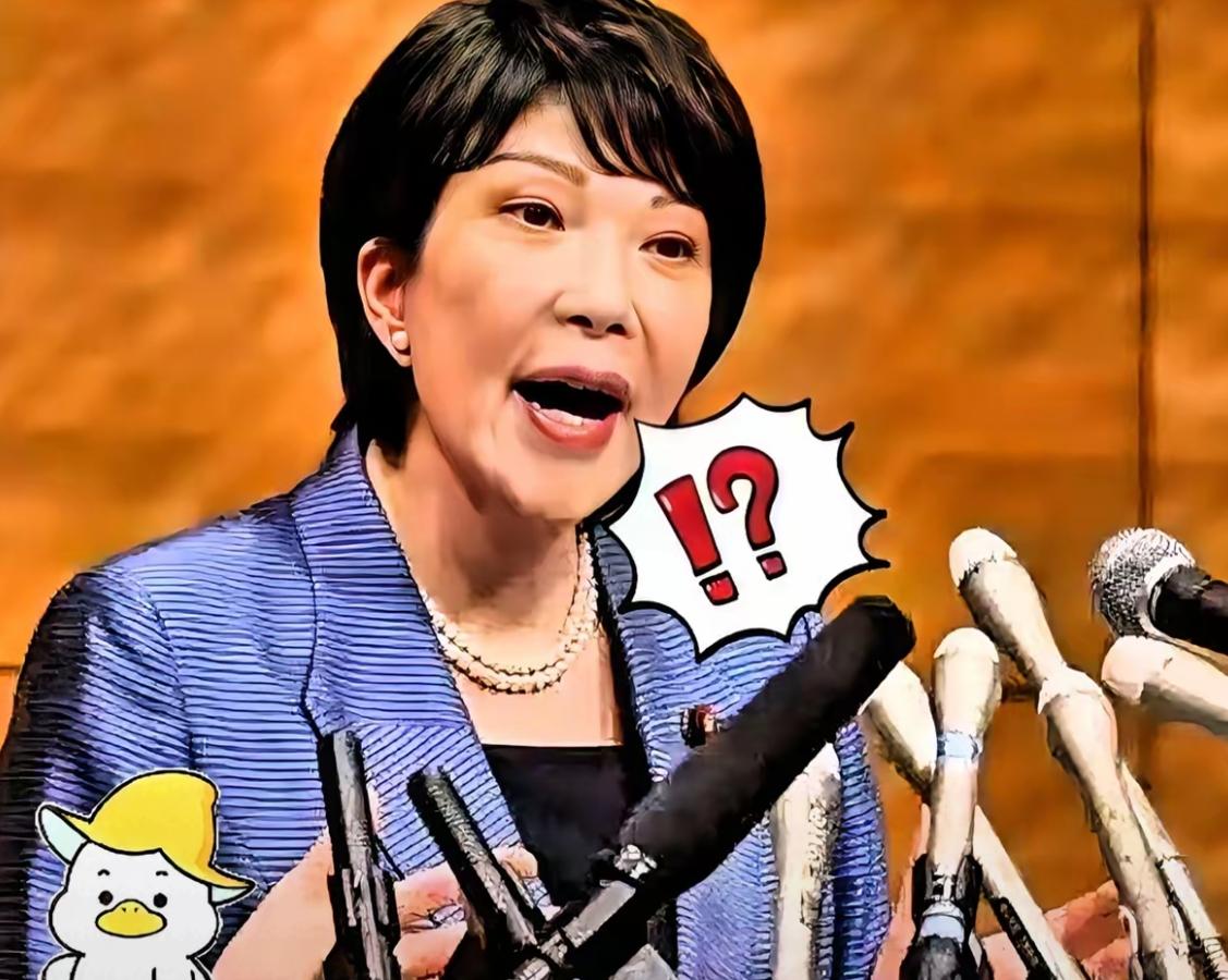 2025年12月15日，日本防卫省冲绳防卫局与冲绳县北大东村签订土地租赁合同，计